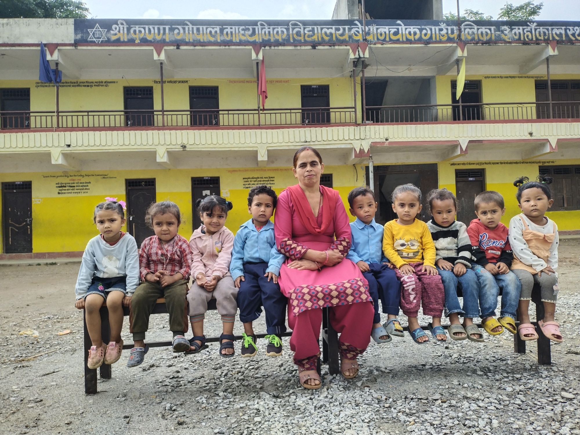 Grade Nursery with Radhika miss