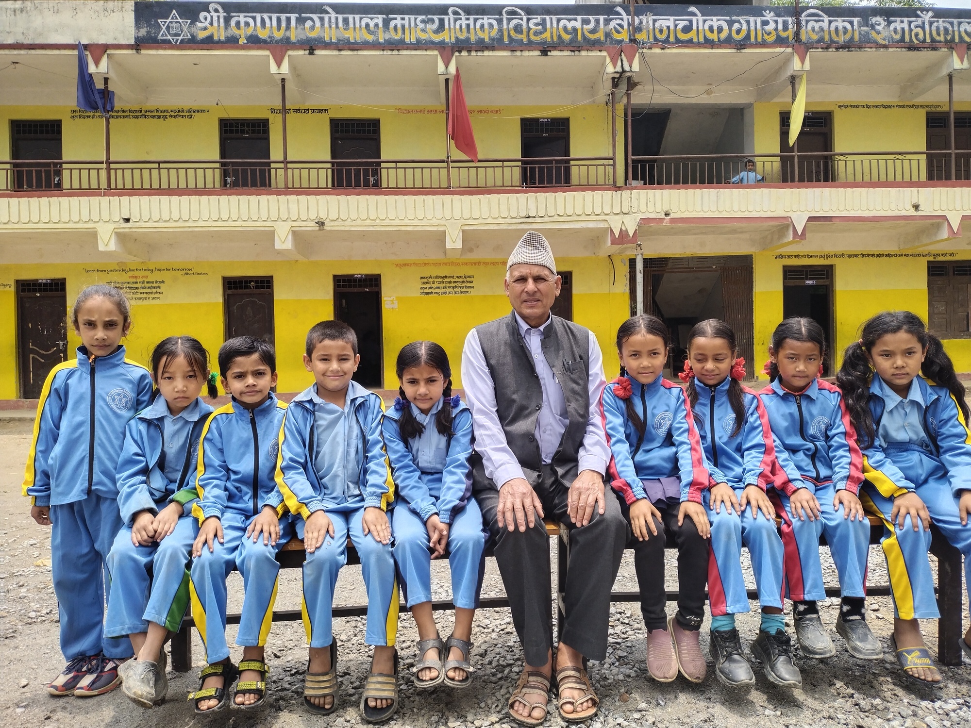 Grade Three with Gopal Timalsina Sir